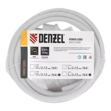 Шнур сетевой Denzel Energy Series, ПВС, 3 м, 2 x 1,5 мм, с неразборной вилкой, белый, 3 м, 37672 купить в Магнитогорске