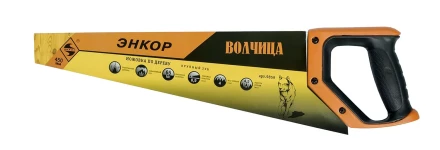 Ножовка Волчица 450 мм закаленный зуб Энкор 9859 купить в Магнитогорске