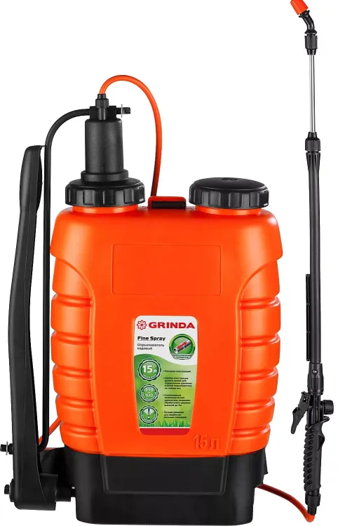 Опрыскиватель садовый GRINDA "Fine Spray", ранцевый, телескопический удлинитель, 15л 425216 купить в Магнитогорске
