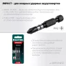 Биты для ударных шуруповертов KRAFTOOL Impact Pro PH 26191-2-50-S2 купить в Магнитогорске