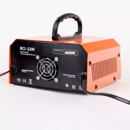 Зарядное устройство PATRIOT BCI-22M купить в Магнитогорске