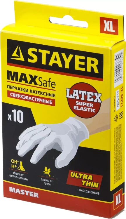 Перчатки STAYER "MASTER" латексные экстратонкие, XL, 10шт 11206-XL купить в Магнитогорске