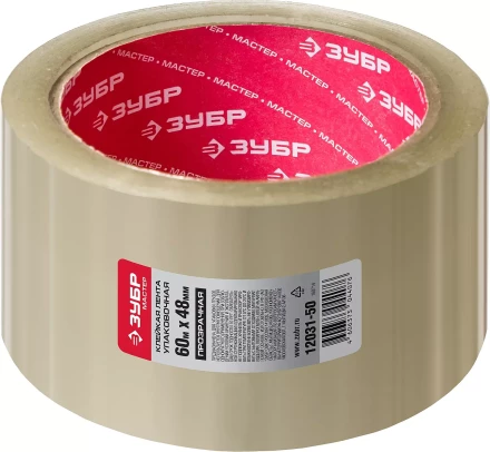 Клейкие ленты серия МАСТЕР купить в Магнитогорске