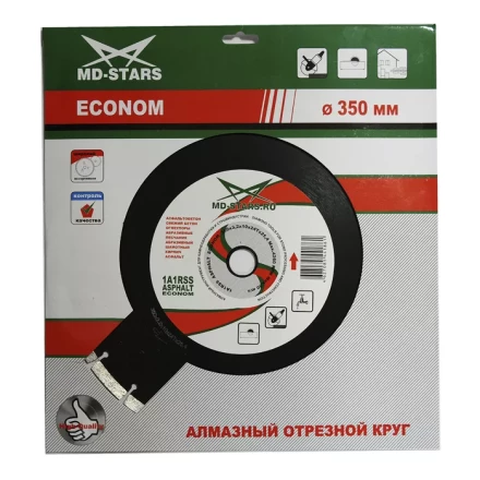 Диск алмазный 1A1RSS ASPHALT MD-STARS 350*3,2*10*24T*25,4 mm купить в Магнитогорске