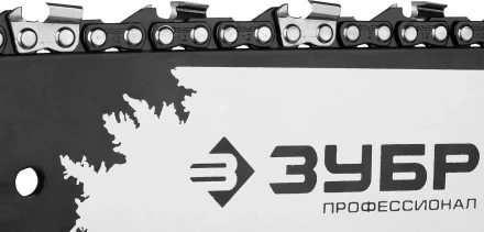 Бензиновая пила (бензопила) ПБЦ-490 45ДП серия ПРОФЕССИОНАЛ купить в Магнитогорске