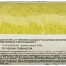 Валики СИНТЕКС серия ОПТИМА купить в Магнитогорске