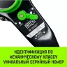 Таль ручная рычажная HITCH LH201-GSB 1 т 6 м. Гальваническая цепь. Защита от перегруза (SZ060970) купить в Магнитогорске