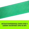 Ремень стяжной кольцевой с храповым механизмом HITCH REGULAR 25мм 1т 4м (SZ087315) купить в Магнитогорске