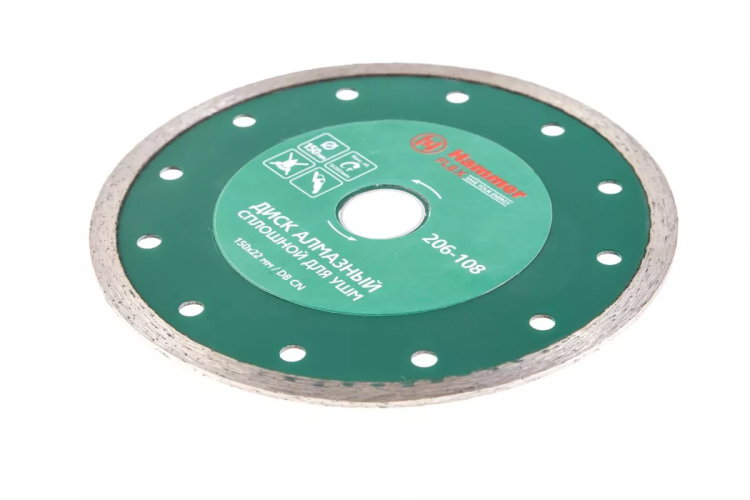 Круг алмазный HAMMER (206-108 DB CN) Ф150х22мм по керамике купить в Магнитогорске