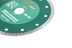 Круг алмазный HAMMER (206-108 DB CN) Ф150х22мм по керамике купить в Магнитогорске