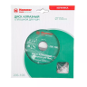 Круг алмазный HAMMER (206-108 DB CN) Ф150х22мм по керамике купить в Магнитогорске