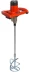 Миксер ADA Hand Mixer 1400 купить в Магнитогорске