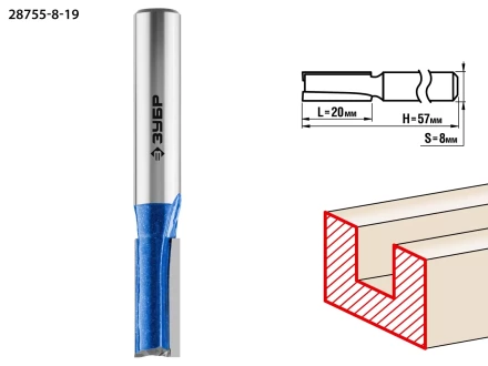 ЗУБР 8 x 19 мм, хвостовик 8 мм, фреза пазовая прямая с нижними подрезателями, Профессионал (28755-8-19) купить в Магнитогорске