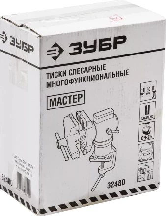 Тиски ЗУБР &quot;МАСТЕР&quot; настольные поворотные в 2-х плоскостях, с 2 зажимами, 63/37мм 32480 купить в Магнитогорске
