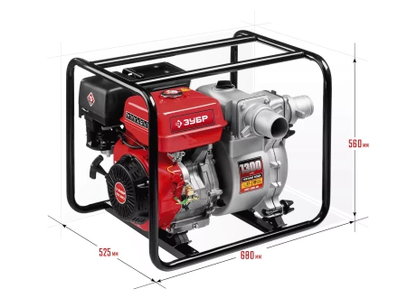 Мотопомпа бензиновая МПГ-1300-80 серия МАСТЕР купить в Магнитогорске