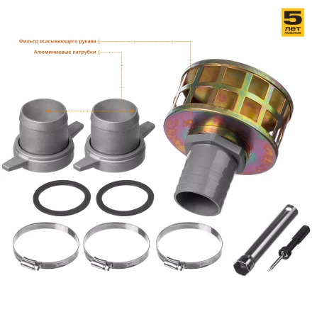 Мотопомпа бензиновая МПГ-1300-80 серия МАСТЕР купить в Магнитогорске