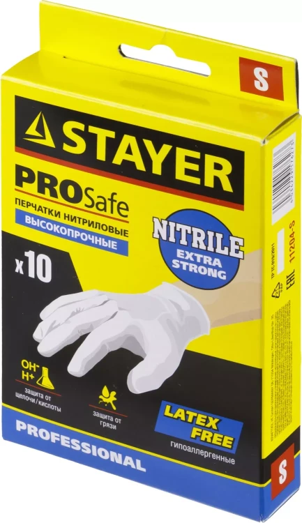 Перчатки STAYER "PROFI" нитриловые экстратонкие, S, 10шт 11204-S купить в Магнитогорске