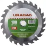 Диск пильный "Fast cut" по дереву, 180х20мм, 20Т, URAGAN 36800-180-20-20 купить в Магнитогорске