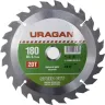 Диск пильный "Fast cut" по дереву, 180х20мм, 20Т, URAGAN 36800-180-20-20 купить в Магнитогорске