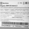 Водонагреватель Electrolux EWH 50 Interio 2 купить в Магнитогорске
