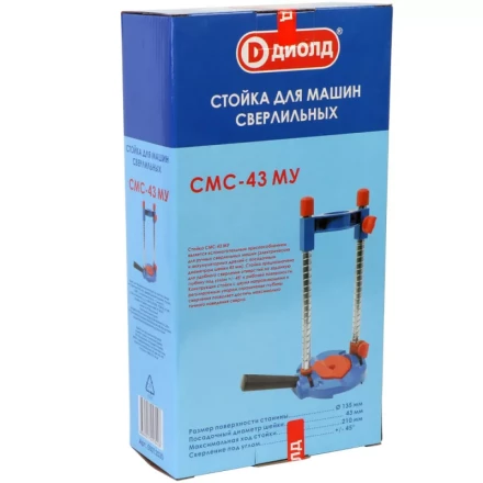 Стойка Диолд СМС-43 МУ купить в Магнитогорске