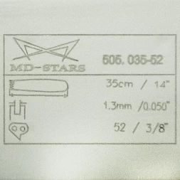 Шины для электро и бензопил SHIN55