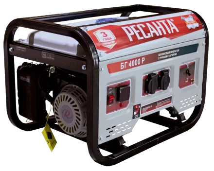 Бензогенератор  Ресанта БГ 4000 Р купить в Магнитогорске