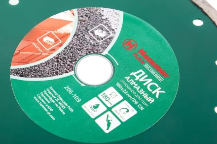 Круг алмазный HAMMER (206-109 DB CN) Ф180х22мм по керамике купить в Магнитогорске