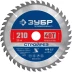 ЗУБР Стройрез, 210 х 30 мм, 40Т, пильный диск по строительной древесине, Профессионал (36931-210-30-40) купить в Магнитогорске