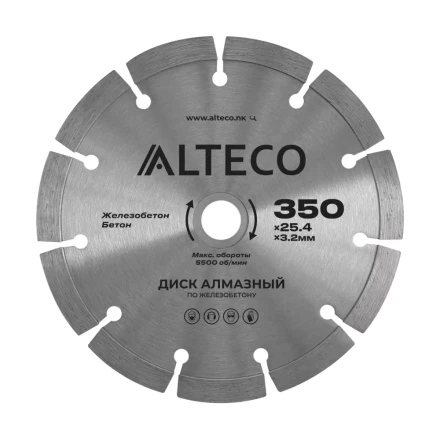 Диск алмазный по железобетону ALTECO 350x25.4x3.2 мм 66490 купить в Магнитогорске