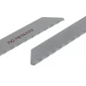 Полотно для сабельной пилы HAMMER 150мм, TPI 25, BIM, 2шт/уп (Flex 225-004) купить в Магнитогорске