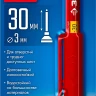 ЗУБР Колибри-30 красный, наконечник L 30 мм,  2.8 мм, перманентный маркер для отверстий (06338-3) купить в Магнитогорске
