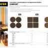 Накладки STAYER "COMFORT" на мебельные ножки, самоклеящиеся, фетровые, коричневые, круглые - диаметр 35 мм, 4 шт 40910-35 купить в Магнитогорске