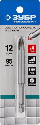 Сверло ЗУБР &quot;ПРОФЕССИОНАЛ&quot; с четырьмя режущими лезвиями  по стеклу и кафелю, d=12мм 29845-12_z01 купить в Магнитогорске