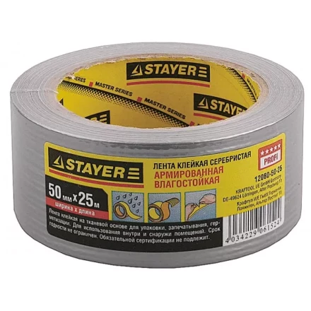 Армированная лента, STAYER 12080-50-25, универсальная, влагостойкая, 48мм х 25м, серебристая 12080-50-25 купить в Магнитогорске