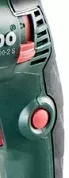 Дрель ударная Metabo SBEV 1300-2S купить в Магнитогорске