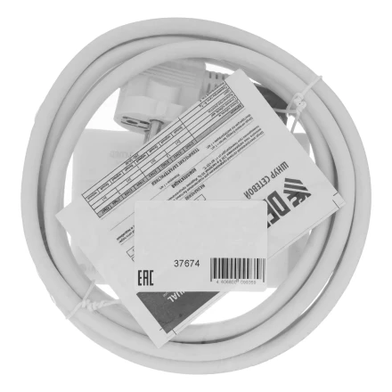 Шнур сетевой Denzel Energy Series, ПВС, 3 м, 3 x 1,5 мм, с неразборной вилкой, белый, 3 м, 37674 купить в Магнитогорске