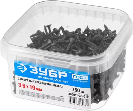 Саморезы фосфатированные с мелкой резьбой, гипсокартон-металл, ЗУБР 300011-35-019, PH2, 3,5 x 19 мм, 750 шт 300011-35-019 купить в Магнитогорске