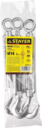 Талреп DIN 1480, крюк-кольцо, оцинкованный, М14, 3 шт, STAYER Master 30515-14 30515-14 купить в Магнитогорске