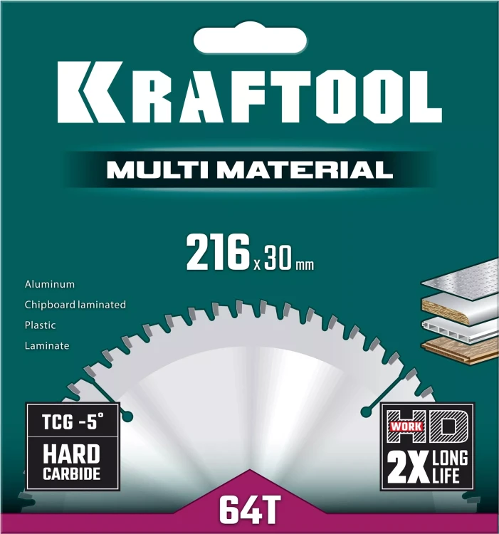 Диск пильный Multi Material, повышенный ресурс 36953-216-30 купить в Магнитогорске