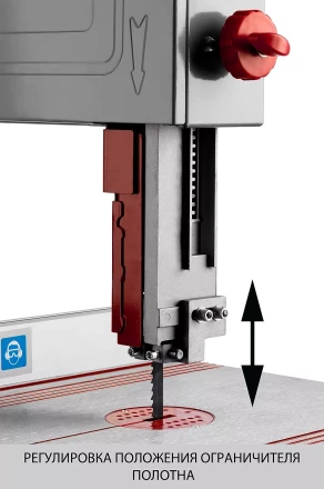Пила ЗУБР ленточная 305мм 750Вт ЗПЛ-305 серия МАСТЕР купить в Магнитогорске