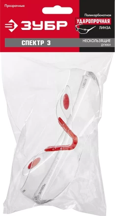 Очки ПРОГРЕСС защитные открытого типа двухкомпонетные дужки Профессионал серия Без серии купить в Магнитогорске