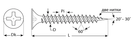Саморезы ЗУБР СГМ 16 х 3.5 мм фосфатированное покрытие 1000 шт гипсокартон-металл Профессионал (4-300011-35-016) купить в Магнитогорске