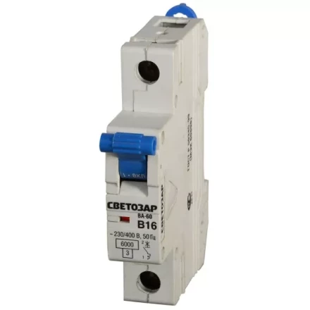 Выключатель автоматический СВЕТОЗАР 1-полюсный, 16 A, &quot;B&quot;, откл. сп. 6 кА, 230 / 400 В SV-49051-16-B купить в Магнитогорске