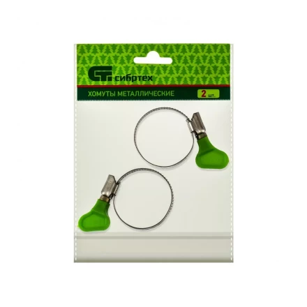 Хомуты металлические червячные 32-44 мм ширина 12 мм W4 с ключом 2 шт Сибртех 476533 купить в Магнитогорске