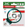 Диск алмазный GRANITE PROFESSIONAL MD-STARS 230*1,6*10*32 mm купить в Магнитогорске