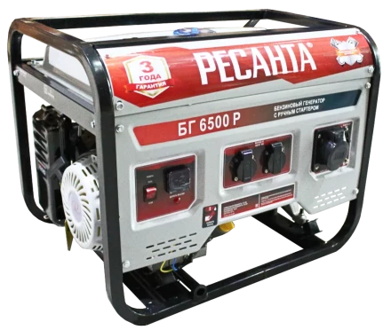 Бензогенератор  Ресанта БГ 6500 Р купить в Магнитогорске