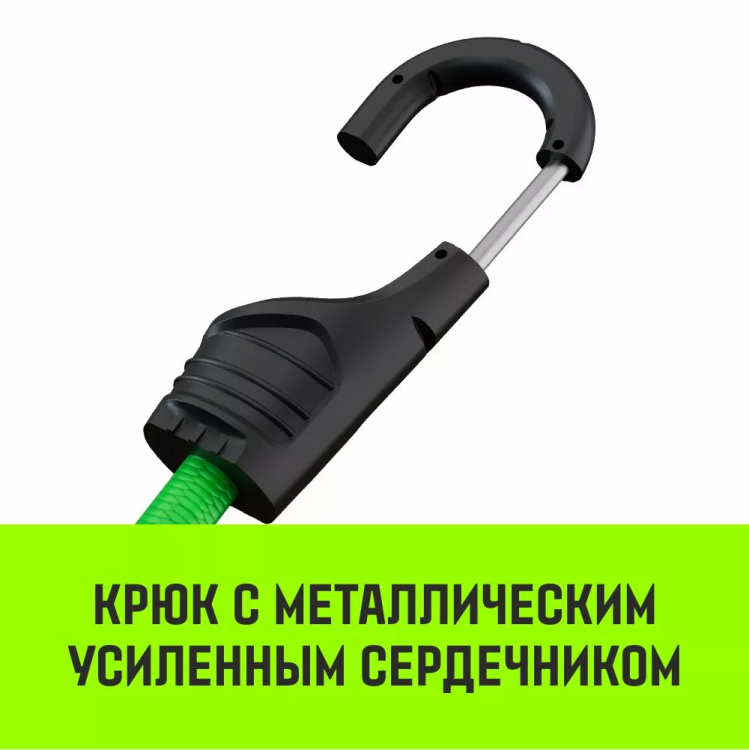 Стяжка эластичная с крючками для багажа HITCH REGULAR 60см комплект 2 шт (SZ087654) купить в Магнитогорске