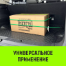 Стяжка эластичная с крючками для багажа HITCH REGULAR 60см комплект 2 шт (SZ087654) купить в Магнитогорске