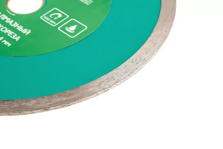 Круг алмазный HAMMER 206-223 ВD CG Ф200х25.4мм по керамограниту купить в Магнитогорске